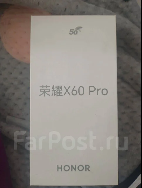 Honor Pro. �����, 256 ��, �����, ������, 5G. ��� ����� �� ������������ ����
