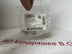 146120-0120    VE Bosch 9461610096 146120-0120 