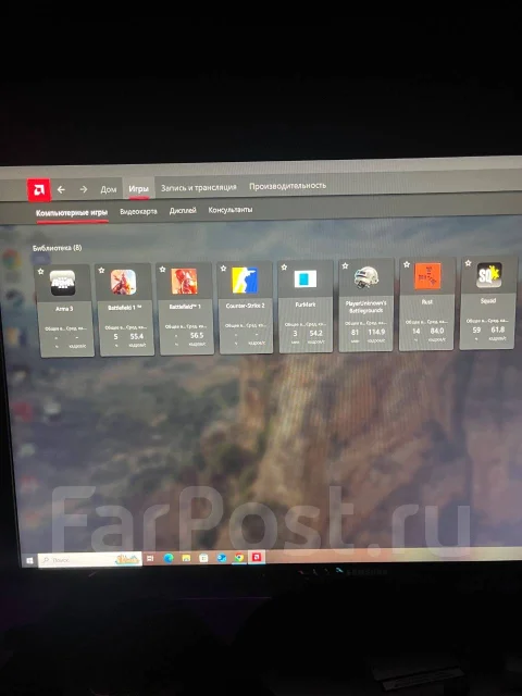 Radeon RX 570 ����