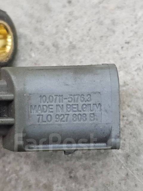  ABS  7L0927808B 