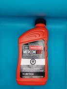   ,  Ford Motorcraft ATF Mercon ULV 1 XT12QULV 
