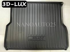     3D-LUX  Toyota LC Prado 250 5  
