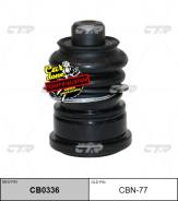   |  / | CTR CB0336 / CBN-77 CB0336 