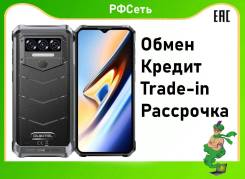 Oukitel WP38. , 256 , , 4G LTE, NFC 