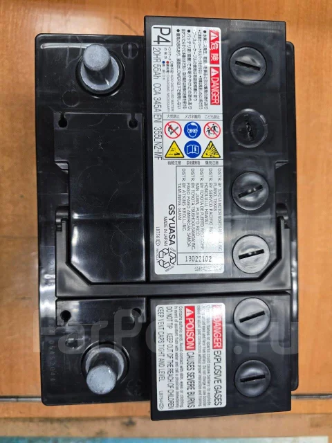 GS Yuasa. 55��.�., D23, ��������, ������������ ������ ����