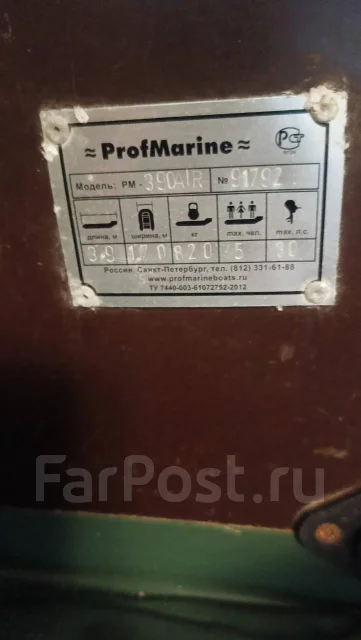 Profmarine PM 390 Air. 2018 ���, ����� 3,9��., ��������� ��� ���������, 15��.�., ������ ����
