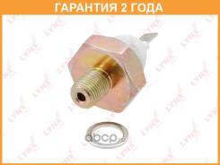    Lynxauto / DM5036  24  DM5036 