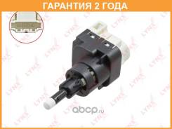  - Lynxauto / DM9207  24  DM9207 