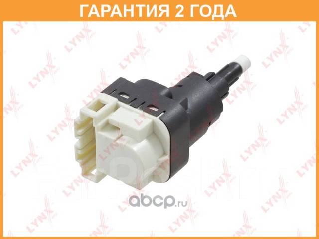  - Lynxauto / DM9207  24  DM9207 