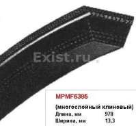 ������ 13A0975/MPMF6385 �������� Mitsuboshi MPMF6385 ����