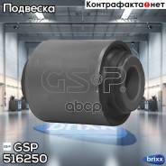   . .! Nissan Qashqai 06/X-Trail T31 07 GSP . 516250 516250 