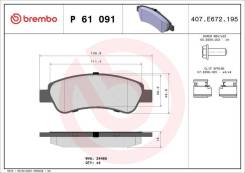   ,   Brembo P61091 P61091 