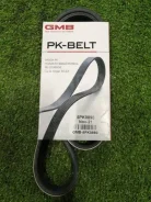 ������ 5PK890 ������������, GMB, �� 5PK890 ����