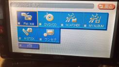 Clarion MAX670W 
