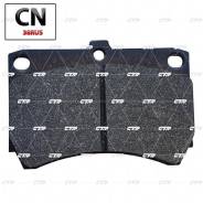  CTR GK0509 (CKKK-3) GK0509 CTR GK0509 GK0509 