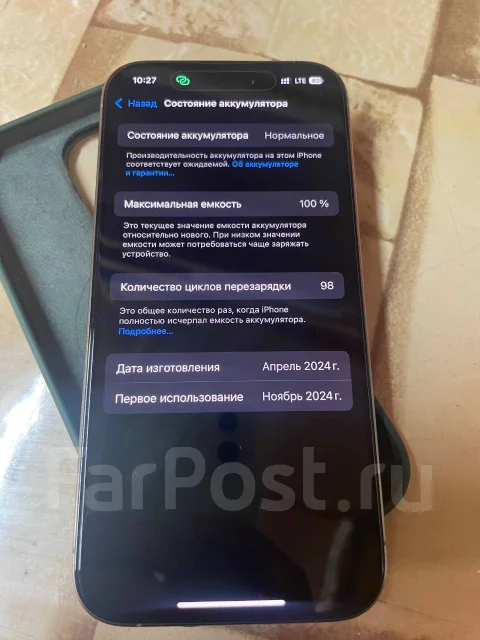 Apple iPhone 15 Pro. �/�, 128 ��, �����, 3G, 4G LTE ����