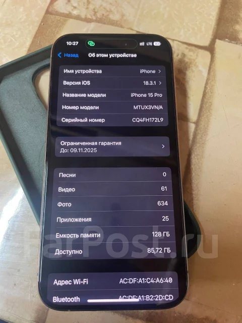 Apple iPhone 15 Pro. �/�, 128 ��, �����, 3G, 4G LTE ����