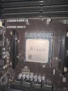 AMD Ryzen 3 Pro 2200GE ����