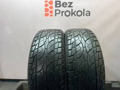 Nankang SP-7. , 2019 , /,  5 % 