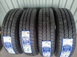 Sunwide Travomate. ������, 2025 ���, ����� ����