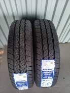 Sunwide Travomate. ������, 2025 ���, ����� ����