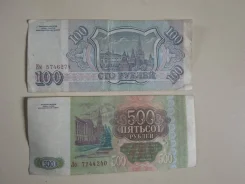 ������ �������� ������ 1995�. ����