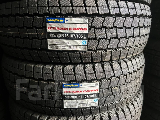 Goodyear Ice Navi Cargo, 195/80 R15 107/105L, 15