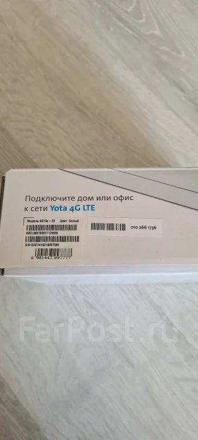 Yota ��������-������. ����