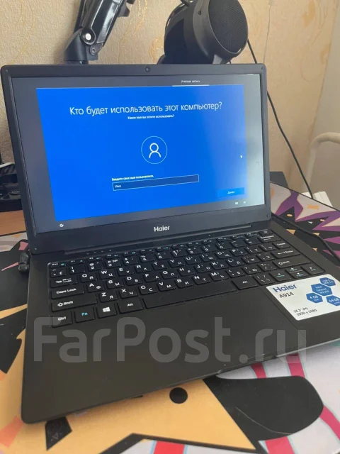 Haier. 13.3", 1,1����, ��� 4 ��, ���� 64���, WiFi: 1, Bluetooth: 1 ����