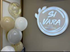 ����������-�������������. �� ����������. ����� ������ 45� ����