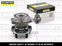 ������� ������ Subaru Impreza/Forester 12- Schoffer ���. SHF-33066 SHF33066 ����