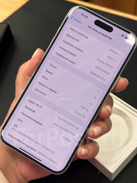 Apple iPhone 15 Plus. �/�, 128 ��, �����, 4G LTE ����