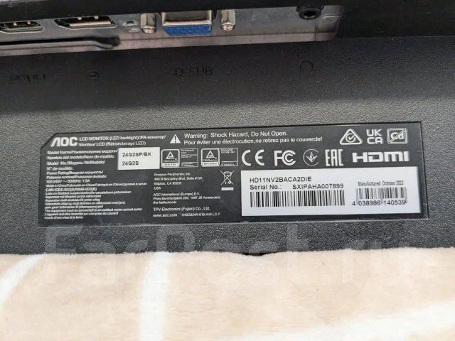 AOC. 24", ���������� �� (LCD, LED, QLED) ����