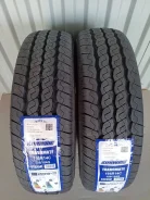 Sunwide Travomate. ������, 2025 ���, ����� ����