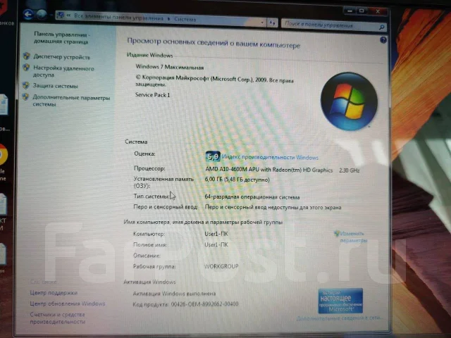 Packard Bell. 15.6", ��� 6 ��, ���� 500���, WiFi: 1, Bluetooth: 1 ����