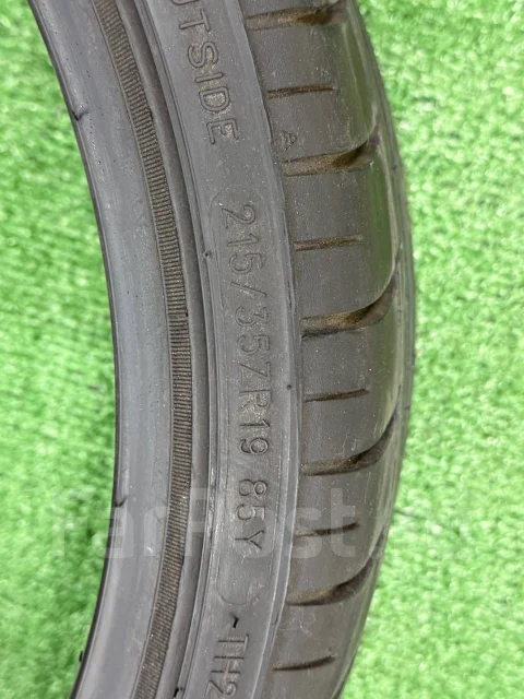 Triangle Sportex TSH11. ������, 2021 ���, �/�, ����� �� 5 % ����