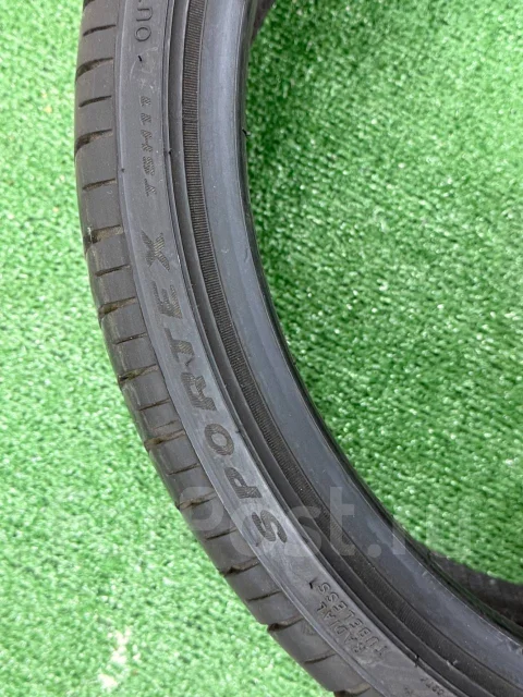 Triangle Sportex TSH11. ������, 2021 ���, �/�, ����� �� 5 % ����