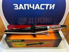    Just Drive JAA0140 JAA0140 