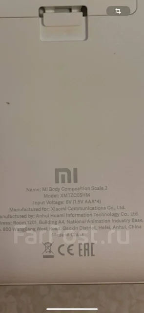 Xiaomi Smart Band 8 ����