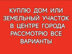 ����, ��������. �� ��������� ������������ ��� ���������� ����