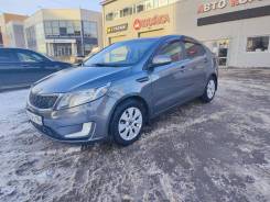Kia Rio.   