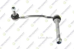 ������ ������������� �����. ���. Citroen C5 RC P467 ����