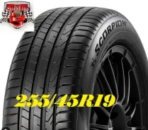 Pirelli Scorpion