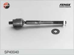 ���� ������� | ����� ����/��� | Toyota Camry (CV3) 01-06 SP40040 ����