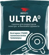 ����-����� �� Ultra. 50� 1002 ����
