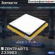  ! Subaru Legacy, Toyota Avensis/Land Cruiser/Previa/Yaris 99 Zentparts . Z33983 Z33983 
