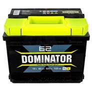Dominator