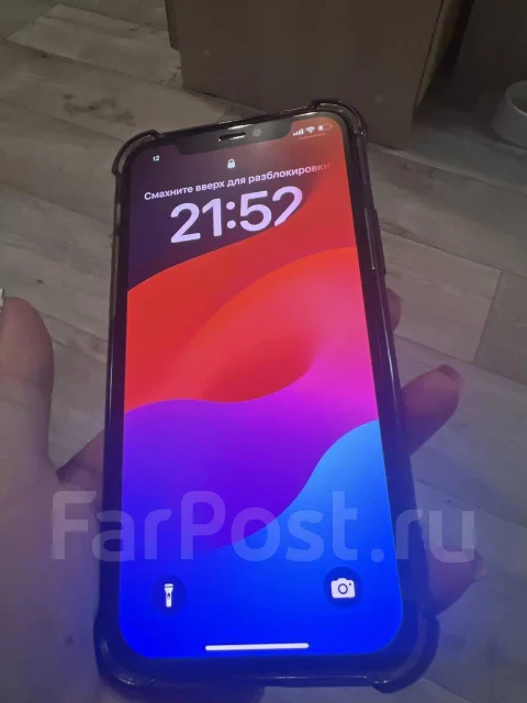Apple iPhone 11 Pro. �/�, 256 ��, ������� ����