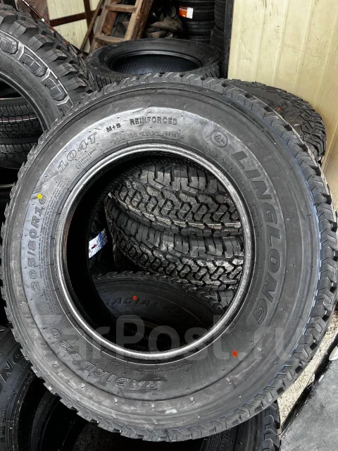 LingLong Radial 620. ����� at, 2026 ���, ����� ����