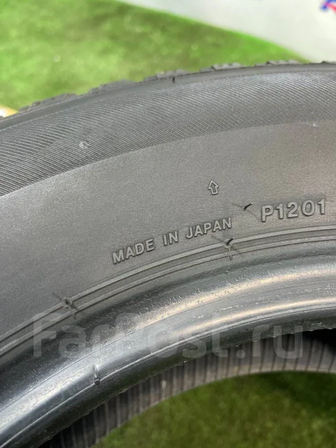 Bridgestone Ice Partner. ������, ��� �����, �/�, ����� 5 % ����